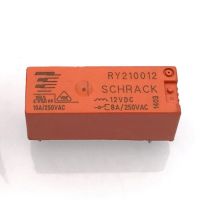 【CW】5PCS Original New Relays RY210012 12VDC 5PIN 8A/250VAC