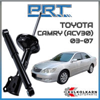 PRT โช้คอัพ TOYOTA CAMRY (ACV30) ปี 2003-2007 (STANDARD)