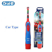 Oral B Kids Electric Toothbrush Soft Bristle Battery Power Supply Gum Care Replaceable Brush Head 2 Minutes Timer Teeth Brush