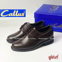 Callus รองเท้าคัชชู สำหรับผู้ชาย หนังเเท้ สีน้ำตาล รุ่น 009 ไซส์ 40-44