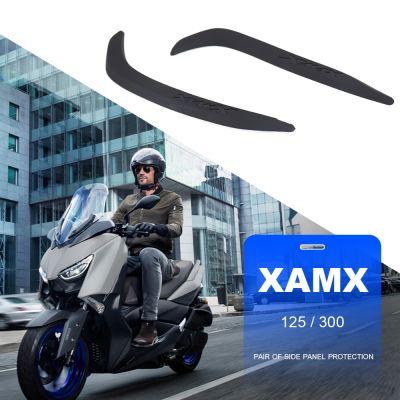 อุปกรณ์เสริมมอเตอร์ไซค์คู่แผงด้านข้างป้องกันรอยขีดข่วนสำหรับยามาฮ่า XMAX125 XMAX300 X-MAX 125 XMAX 300 2021 2022