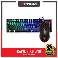 FANTECH K613L คีย์บอร์ด เกมมิ่ง แป้นพิมพ์ ภาษาไทย อลูมิเนียม มีไฟ RGB ปรับไฟได้ 3 โหมด 25 Keys Anti Ghost คู่ FANTECH X5 Lite Optical Macro Key เมาส์เกมมิ่ง ออฟติคอล ตั้งมาโครคีย์ได้ ความแม่นยำสูงปรับ DPI 200 - 4800 เหมาะกับเกมส์ MMORPG(BNS) FPS MoBA