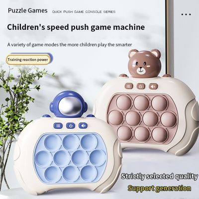 Pop Push Fidget Sensory Whack A Mole Music Press Game Machine Squeeze Stress for Kids Adult