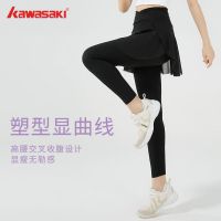 2023 New Fashion version Kawasaki autumn and winter badminton culottes fake two-piece leggings womens high-waist jumpsuit casual sports skirt culottes