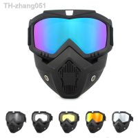 Outdoor Sport Windproof Mask Goggle HD Motorcycle Glasses Snowboard Eyewear Riding Motocross Summer UV Protection Sunglasses