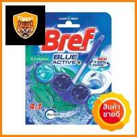 ก้อนทำความสะอาดสุขภัณฑ์ BREF 51g 4 ชิ้น ACTIVE OCEANTOILET BOWL CLEANER TABLETS BREF 51G 4PCS ACTIVE OCEAN **สินค้าแนะนำ**