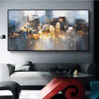 บทคัดย่อ City Building Rain Boat Scenery ภาพวาดสีน้ำมันบนผ้าใบโปสเตอร์และพิมพ์ Cuadros Wall Art รูปภาพสำหรับตกแต่งห้องนั่งเล่น