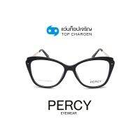 PERCY แว่นสายตาทรงButterfly AM7019-C1 size 54 By ท็อปเจริญ