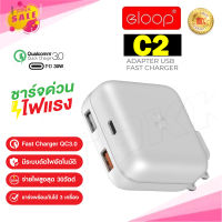 Eloop C2 หัวชาร์จเร็ว QC3.0 | PD 20W USB-C Adapter USB Fast Charger 30W Max ชาร์จเร็ว