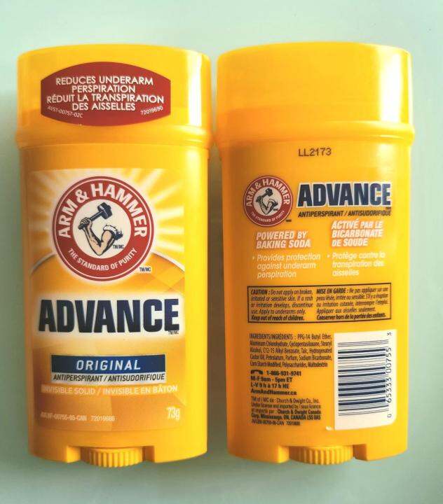 Arm & Hammer ADVANCE AntiPerspirant Deodorant ORIGINAL (in NEW PACKAGING) Lazada PH