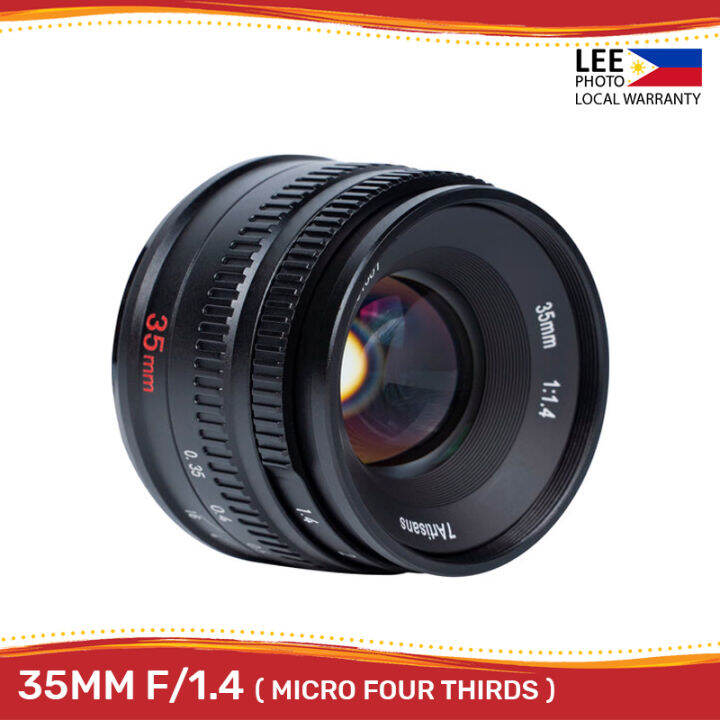 four thirds lenses for sale