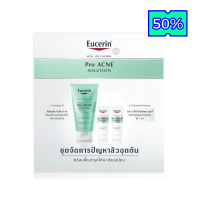 Eucerin Pro ACNE SOLUTION STARTER KIT SET