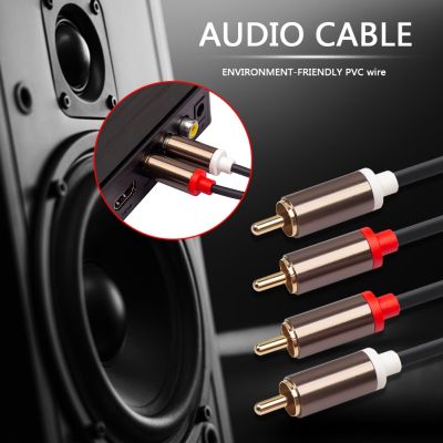 TV Amplifier Speaker Cable 1m 2m 3m Male to Male Audio Cord 2 RCA to 2 RCA Small Household Music Audio Decoration