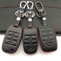 ✚ Leather Car Key car-covers For Kia Rio Sportage Ceed QL KX5 Sorento Cerato K2 K3 K4 K5 Set Key Flap Case Cover Remote Jacket