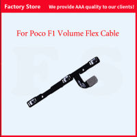 คุณภาพ AAA โทรศัพท์ Flex สำหรับ Xiaomi Pocophone F1 เปิด/ปิด + Volume Up/ลงปุ่ม Flex Cable สำหรับ Poco F1 Volume Flex Cable-sg7f