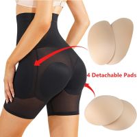 [HOT ANOJJUUQOIAW 565] เบาะ Contorl กางเกงผู้หญิง Shapewear Butt Lifter สะโพก Enhancer ปลอมตูดสูงเอวชุดชั้นใน Tummy Contol ต้นขา Slimming Shaper