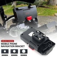 12mm 16mm 22mm GPS Phone USB Wireless Charging Navigation Bracket FOR R1200GS R1250GS ADV CRF1100L F900XR R1150GS F700GS F800GS