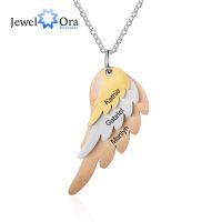 ◈  Personalized Necklace with 3 Names Mixed   Gold Color Custom Engraved Necklace(JewelOra NE103785)