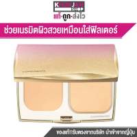 Covermark Silky Fit (รีฟิลไม่มีพัฟ)  คัฟเวอร์มาร์ค แป้งพัฟ แป้งอัดแข็ง เครื่องสำอางญี่ปุ่น รองพื้นปกปิดดี