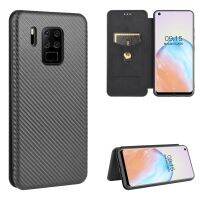 ▦ For Oukitel C18 Pro Case Luxury Flip Carbon Fiber Skin Magnetic Adsorption Case For Oukitel C18Pro C 18 OukitelC18 Phone Bags