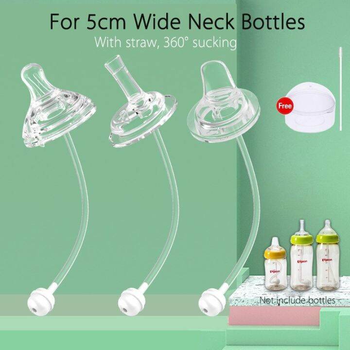 Nipple with straw For Pigeon 5cm wide neck Feeding Bottle Duckbilled