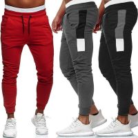 2019 New Fashion Mens Track Pants Long Trousers Tracksuit Fitness Workout Joggers Sweatpants Autumn Spring Hot Selling Pants