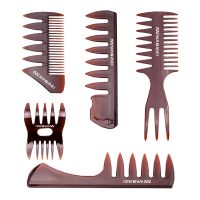 【CC】 1 Set Hair Comb Styling Men Wide Teeth Hairbrush for Beard Hairdressing All Types