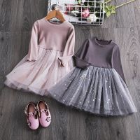 [NNJXD] Baby Girl Long Sleeve Tutu Party Dress Toddler Girl Casaul Clothes