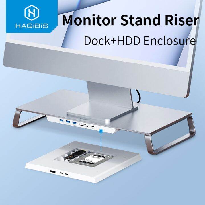 Hagibis Monitor Stand Riser USBC Hub with Dual Hard Drive Enclosure