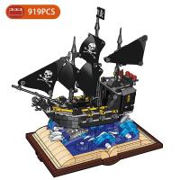 NEW LEGO MOC Creative The Black Pearl Magic Books Model Building Blocks Assembly Bricks Educational DIY Toys for Children Gifts