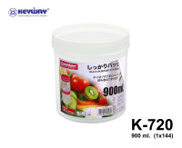 Keyway K-720 กระปุกใส่อาหาร , กระปุกกลมใสพร้อมช้อน (900 ml.) (ซ้อนกันได้ มีขอบก้นตก)