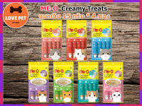 Me-O Creamy Treat มีโอ ครีมมี่ ทรีต ขนมแมวเลีย 1ซองเล็ก มี 4ซองย่อย
