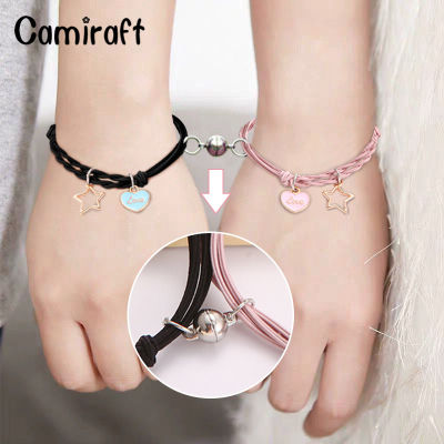 Camiraft 1คู่สร้อยข้อมือคู่แม่เหล็ก,การ์ตูนน่ารัก BFF สร้อยข้อมือสำหรับ2ร่วมกัน Attraction สร้อยข้อมือสำหรับแฟนแฟนที่ดีที่สุดเพื่อนวันเกิดครบรอบของขวัญ