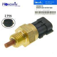 No.: MD326170 Car ABS Temperature Sensor Fits SUZUKI MARINE OUTBOARD 13650-56B00 1365056B00