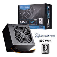 PSU SILVERSTONE ST50F-ES230 500W 600W 700W (80+ White) POWER SUPPLY