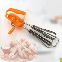 YOMDID Manual Egg Beater Blender Whisk Cream Foamer Durable Egg Mixer Egg Tools Rotary fouet cuisine Kitchen Tools Practical