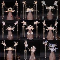 Antique Hanfu Headdress Hairpin Tassel Step Shake Ancient Dress Hair Accessories Hairpin Suit Accessories Female