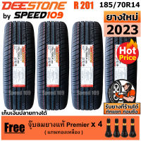 DEESTONE ยางรถยนต์ ขอบ 14 ขนาด 185/70R14 รุ่น Nakara R201 - 4 เส้น (ปี 2023)