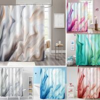 Baltan HOME LY1 Shower Curtain Brown Marble Colorful Bathroom Curtain Modern Luxury Abstract Taupe