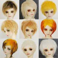 (Popular toys)  M0103เด็กทำด้วยมือของเล่น1/12 1/8 1/6 1/3 1/4ลุงวิกผมตุ๊กตา BJD/SD ตุ๊กตา Props อุปกรณ์เสริมสีขาวทองสีเหลือง1Pcs