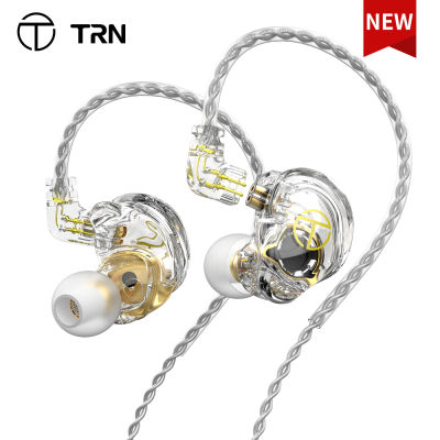 TRN ST2 HIFI Earphones 1BA+1DD Hybrid technology Bass Earbuds In Ear Monitor Headphones Sport Noise Cancelling Headset