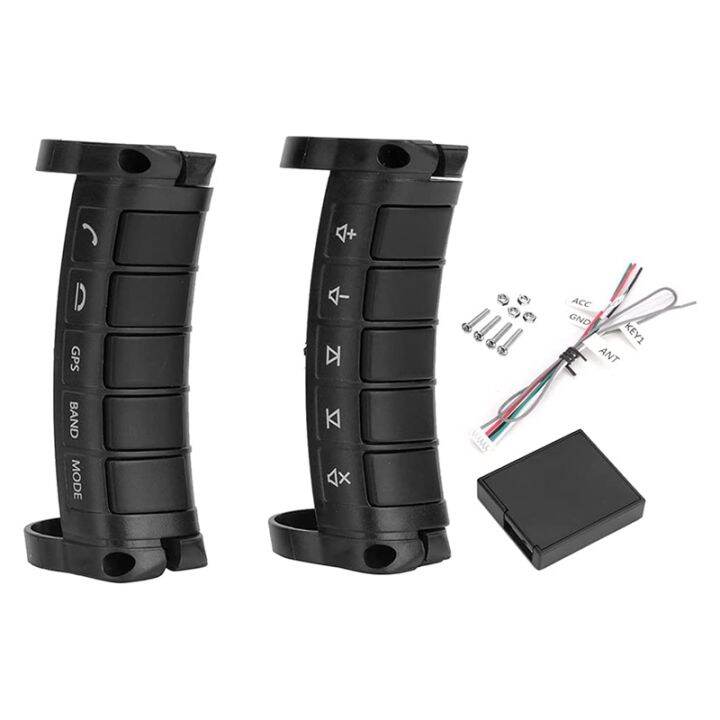 Steering Wheel Controller Universal Car Steering Wheel Remote Control