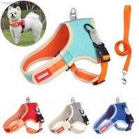 ∈ Saddle Dog Harness Suede Small Dog Harness and Leash Set Outdoor No Pull Reflective Breathable Adjustable Pet Harness Vest Strap