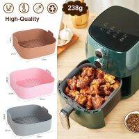 Airfryer Silicone Basket Tray Reusable Pizza Plate Grill Pan Air Fryer Accessories