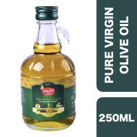 Al Ahlam Pure Virgin Olive Oil 250g ++ อัลอะห์ลาม น้ำมันมะกอกบริสุทธิ์  250 กรัม