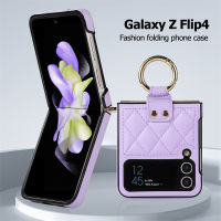 แหวนหนังสไตล์เกาหลีสุดหรูเคสมือถือแฟชั่นสีเคสแบบฝาพับสำหรับ Samsung Galaxy Z Flip 4 3 5G สำหรับ Flip3 Flip4 Samsung Z