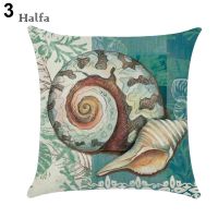 Ha 18 inch Vintage Sea Shell Whale Turtle Throw Pillow Case Bed Sofa Cushion