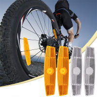 4 pcs จักรยาน Reflector Night Safety สะท้อนแสงขอบล้อไฟเตือนสำหรับจักรยานเสือหมอบ MTB เด็กจักรยานทรงตัวรถจักรยานยนต์