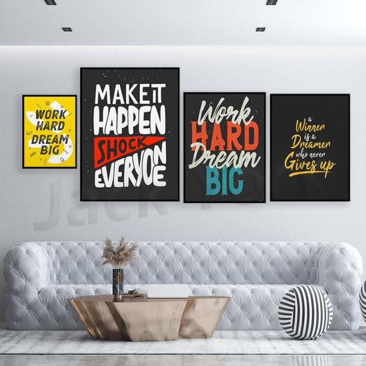 work-hard-dream-big-motivational-wall-art-โปสเตอร์-สนับสนุนโปสเตอร์-อ้าง-wall-art-สร้างแรงบันดาลใจ-office-wall