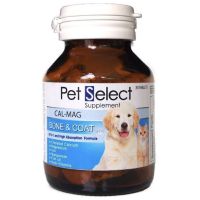 Pet Select bone&amp;coat cal-mag อาหารเสริม บำรุงผิว และกระดูก สำหรับสุนัขและแมว บรรจุ 60 เม็ด